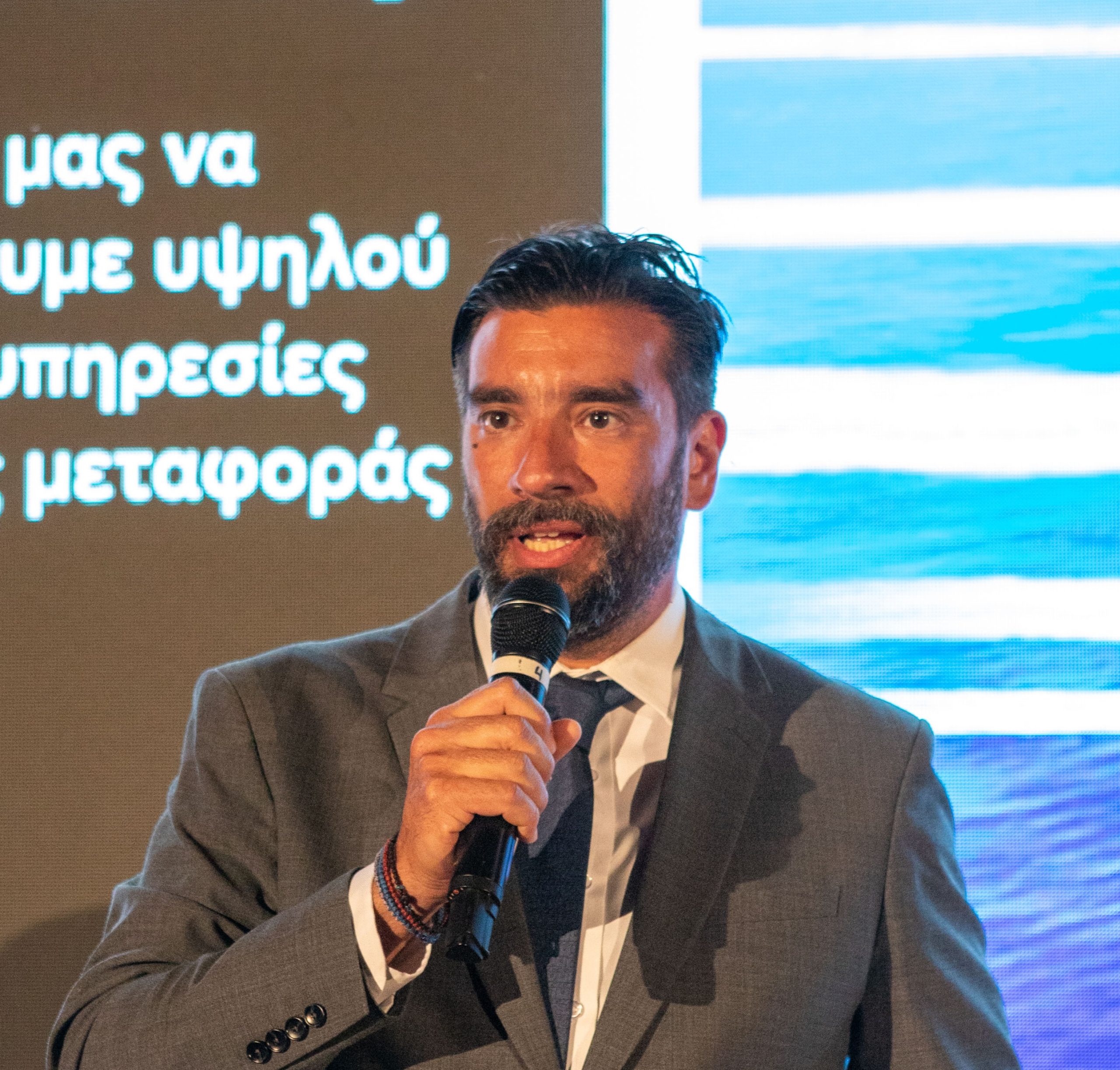 Απόστολος Γκανάβας